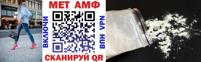 Купить  Ивангород  АМФ Розовый 
