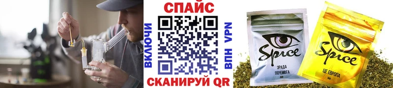 Купить где  Ивангород  Бутират бутик 