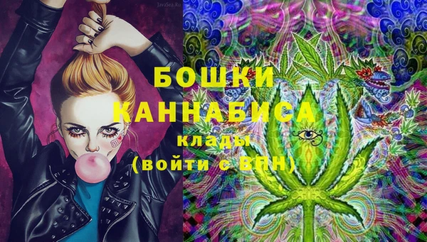 мефедрон VHQ Горно-Алтайск