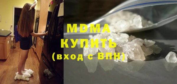 мефедрон VHQ Горно-Алтайск