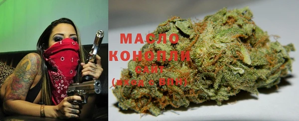 альфа пвп VHQ Горнозаводск